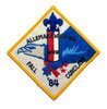 Allemakewink eX1984-2