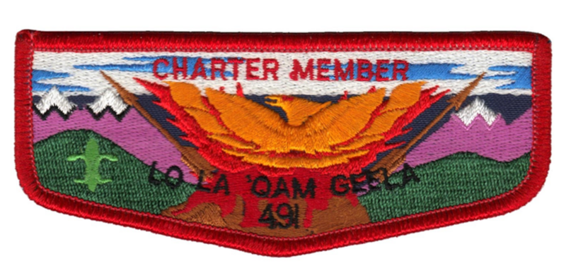 Lo La 'Qam Geela F1c