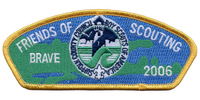 Suffolk County SA-69