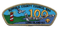 Suffolk County SA-85