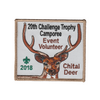 Challenge Trophy Camporee X327a