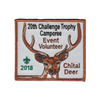 Challenge Trophy Camporee X327b