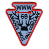 Amangi Mos eA1968-1