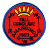 Amangi Mos eR1969-1