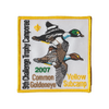 Challenge Trophy Camporee X77