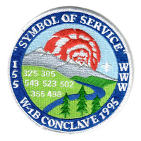 W-1B eR1995-2