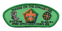 Suffolk County SA-96