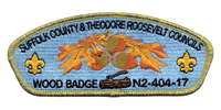 Suffolk County SA-103