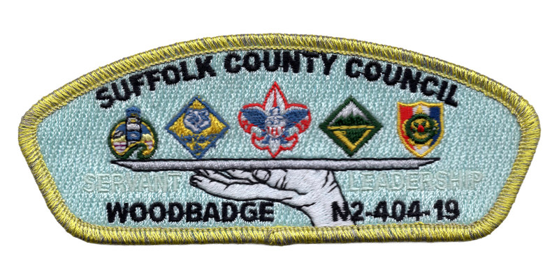 Suffolk County SA-110