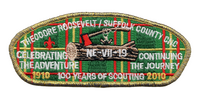 Suffolk County X-4