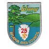 Woodruff Scout Reservation eX2004-1