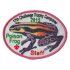 Challenge Trophy Camporee R246c