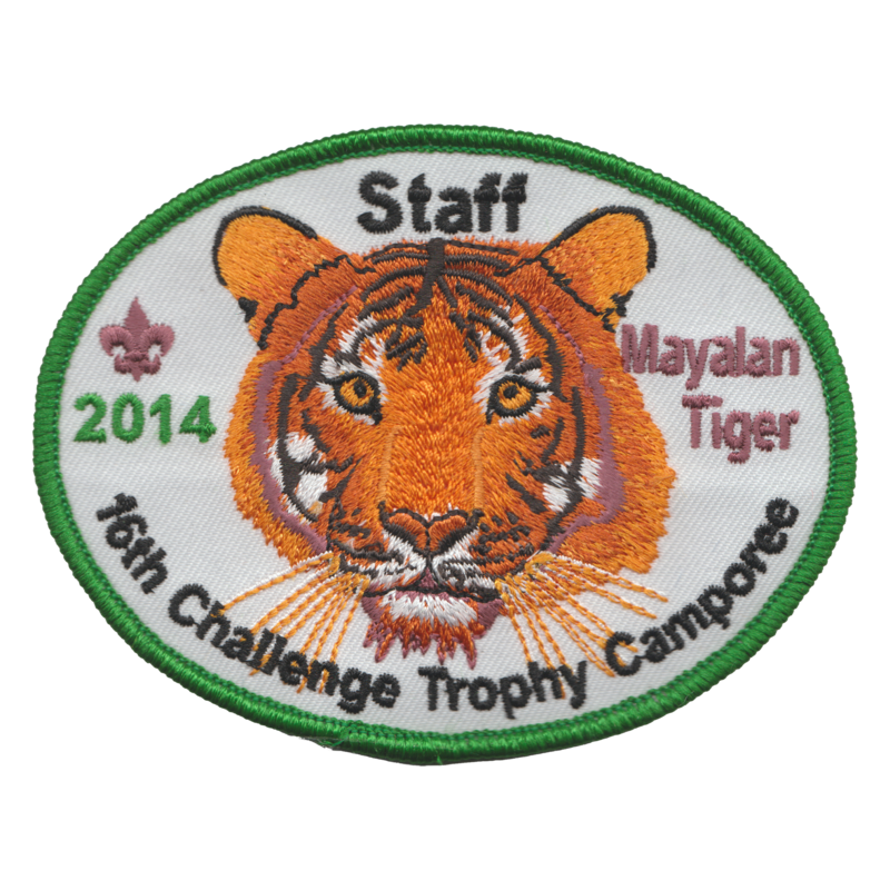 Challenge Trophy Camporee R218a