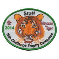 Challenge Trophy Camporee R218a