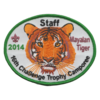 Challenge Trophy Camporee R218a
