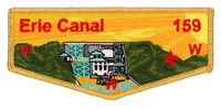Erie Canal S6