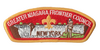 Greater Niagara Frontier S-5