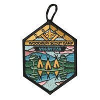 Woodruff Scout Reservation eX2023-7
