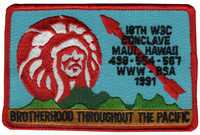 W-3C (1973-2020) eX1991-1