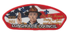 Longhouse SA-17