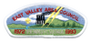 East Valley Area SA-11