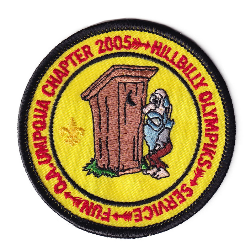 Umpqua eR2005-1