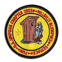Umpqua eR2005-1