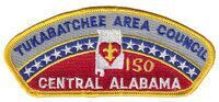 Tukabatchee Area SA-4
