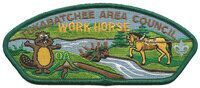 Tukabatchee Area SA-24