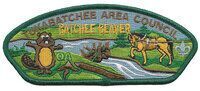 Tukabatchee Area SA-26