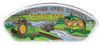 Tukabatchee Area SA-29