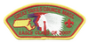 Great Trails SA-22