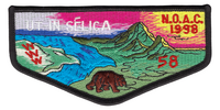 Ut-In Selica S7