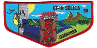 Ut-In Selica S11