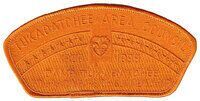 Camp Tukabatchee (1950-1999) eSA1999-5