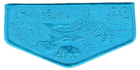 Ut-In Selica S16