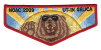 Ut-In Selica S23