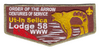 Ut-In Selica S31