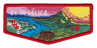 Ut-In Selica S39