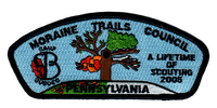 Moraine Trails SA-12