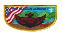 Achunanchi ZS1