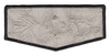 Ut-In Selica S50