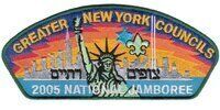 Greater New York Councils JSP-2005.14