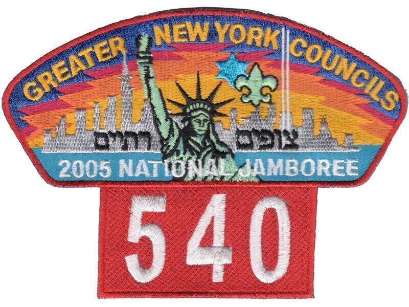 Greater New York Councils JSP-2005.16