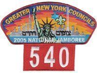 Greater New York Councils JSP-2005.16