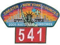 Greater New York Councils JSP-2005.17