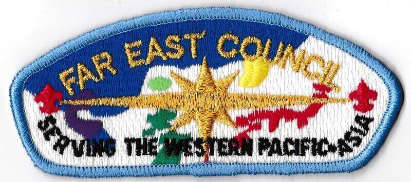 Far East S-8a