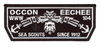 Occoneechee S218