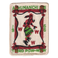 Achunanchi eX1966