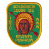 Achunanchi eX1970